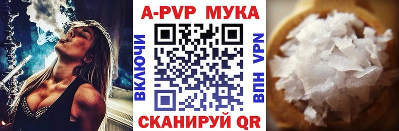 Наркошоп Усть-Илимск Гашиш  MDMA  Меф мяу мяу  Кокаин 