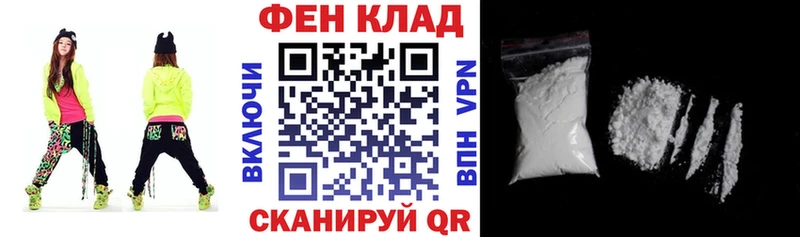 АМФЕТАМИН Premium  Усть-Илимск 