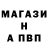 Amphetamine Розовый sharkk12