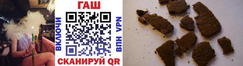 ГАШИШ AMNESIA HAZE  наркота  Усть-Илимск 