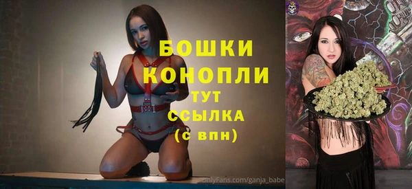прущая мука Нефтегорск