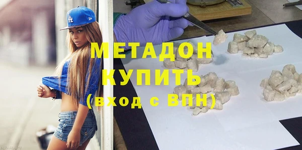 кокаин VHQ Нея