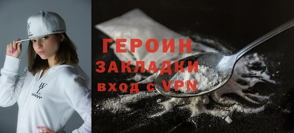 кокаин VHQ Нея