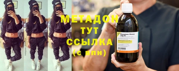 jwh Нефтекумск