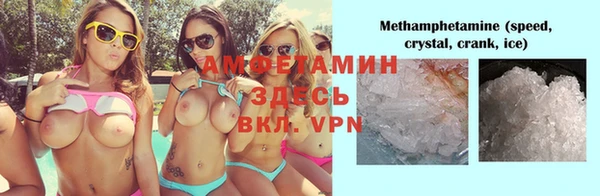 прущая мука Нефтегорск