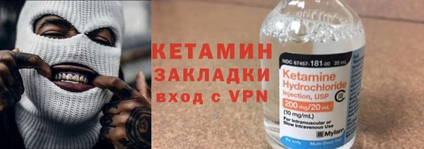 прущая мука Нефтегорск