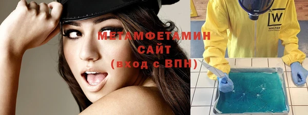 кокаин VHQ Нея