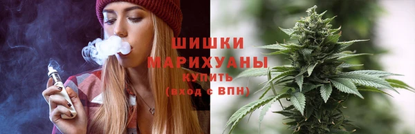 кокаин VHQ Нея