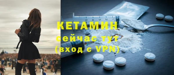 jwh Нефтекумск