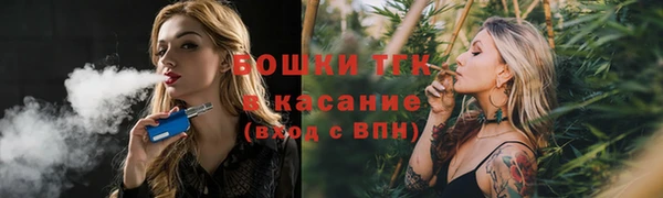 jwh Нефтекумск