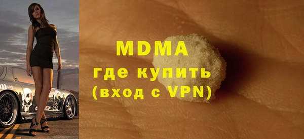 jwh Нефтекумск