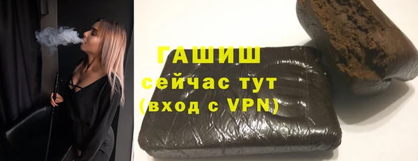 кокаин VHQ Нея