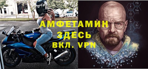 кокаин VHQ Нея