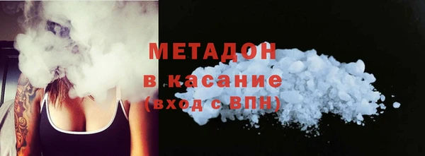 прущая мука Нефтегорск