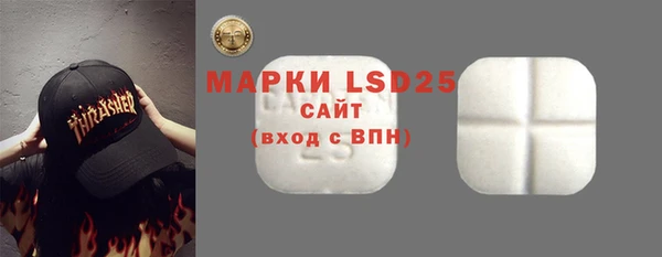 кокаин VHQ Нея