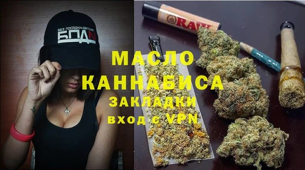 кокаин VHQ Нея