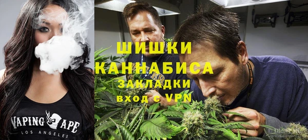 прущая мука Нефтегорск