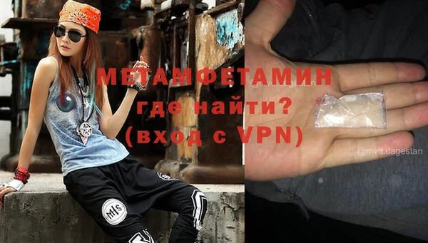 прущая мука Нефтегорск