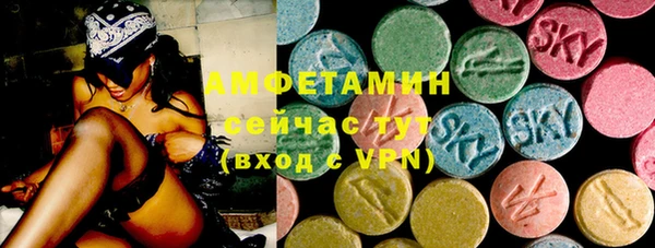 кокаин VHQ Нея