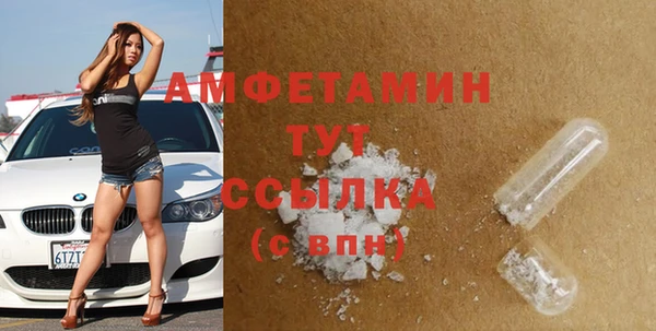 кокаин VHQ Нея