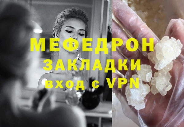 кокаин VHQ Нея