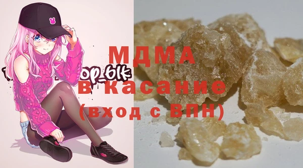 прущая мука Нефтегорск