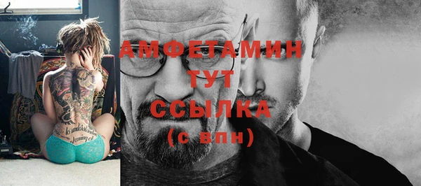 кокаин VHQ Нея