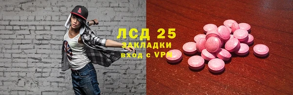 jwh Нефтекумск