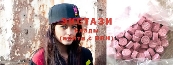 jwh Нефтекумск