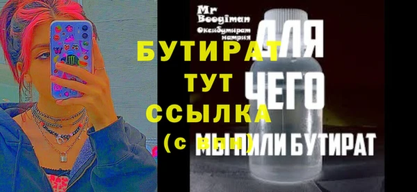 кокаин VHQ Нея
