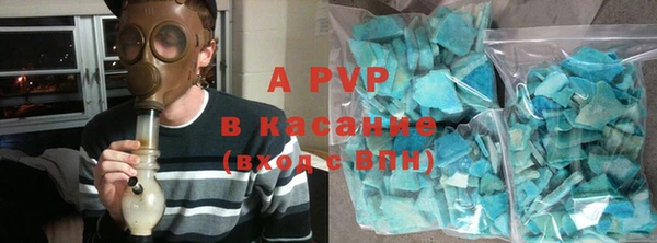 jwh Нефтекумск