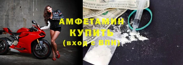 прущая мука Нефтегорск