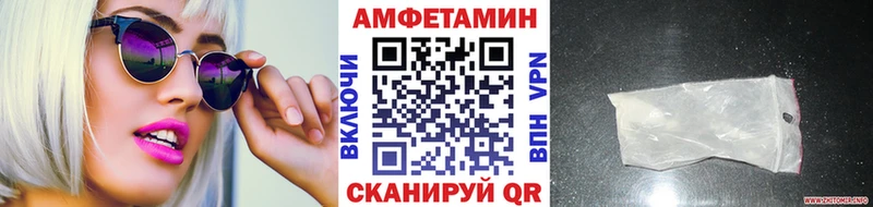 блэк спрут зеркало  Усть-Илимск  Метамфетамин винт 