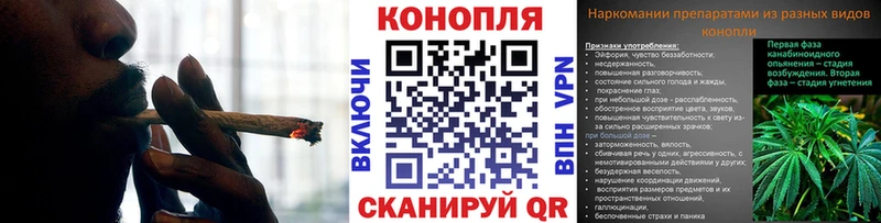 Каннабис MAZAR Усть-Илимск