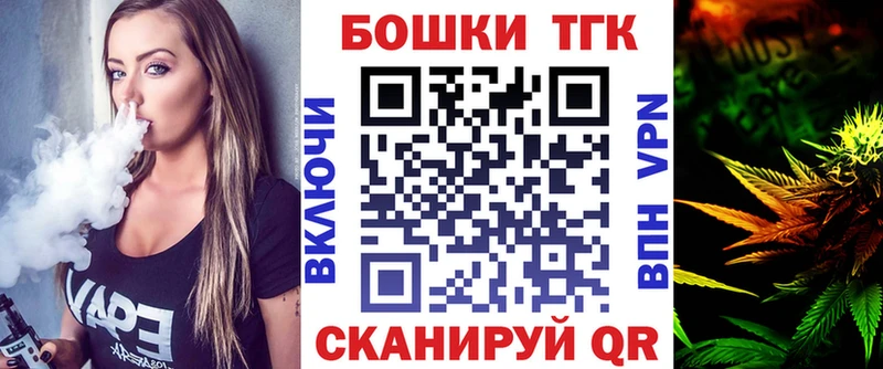МАРИХУАНА план  мега   Усть-Илимск 